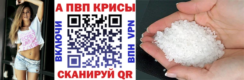 Цена Оса Канабис  КОКАИН  Гашиш 