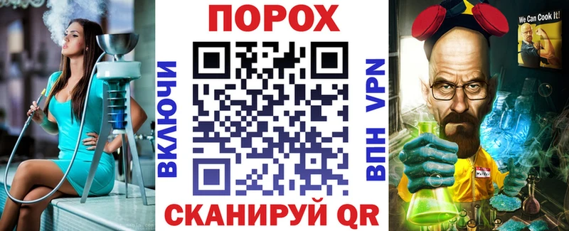 Amphetamine 97% shop официальный сайт Оса