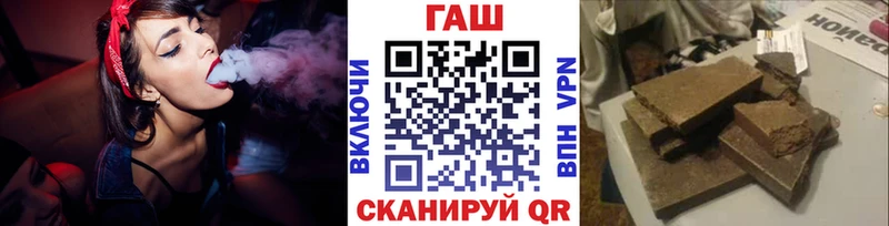 ГАШИШ индика сатива  Оса 