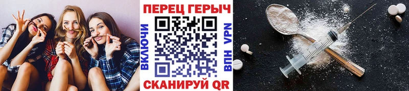 магазин продажи наркотиков  Оса  Героин белый 
