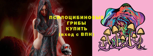 меф VHQ Пестово