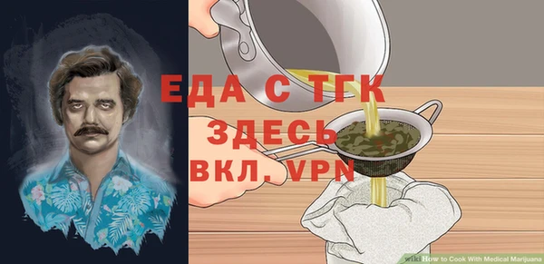 2c-b Переславль-Залесский