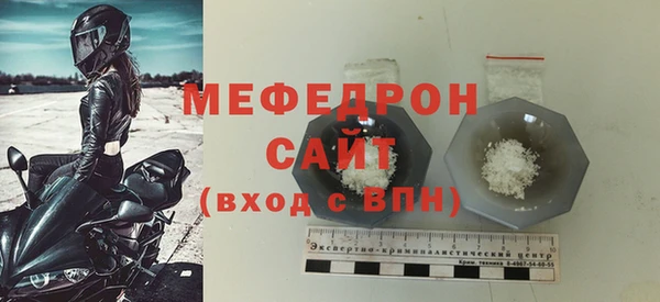не бодяженный Остров