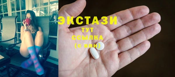2c-b Переславль-Залесский
