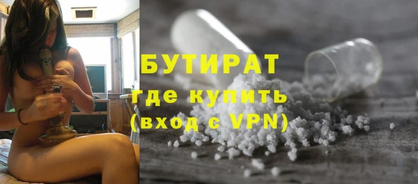 не бодяженный Остров