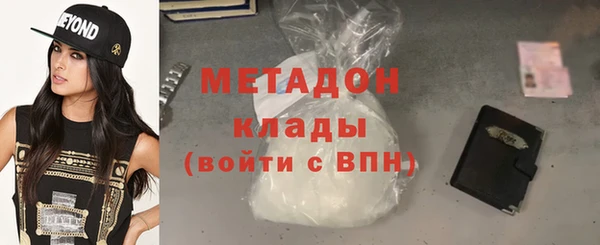 не бодяженный Остров