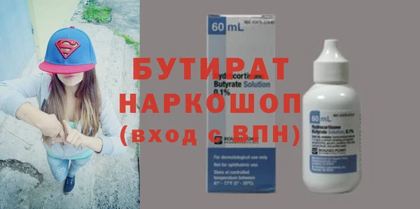 не бодяженный Остров