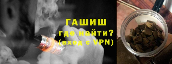 прущий лед Осташков