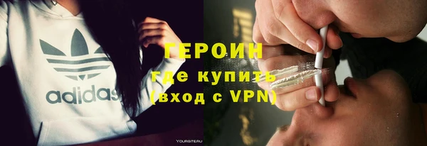 МДМА Пересвет