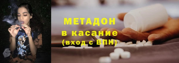 прущая мука Осинники