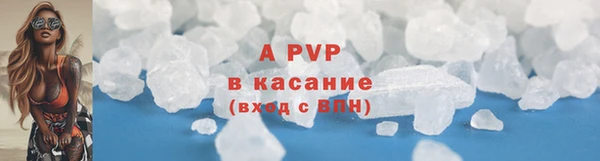 не бодяженный Остров