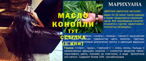 не бодяженный Остров
