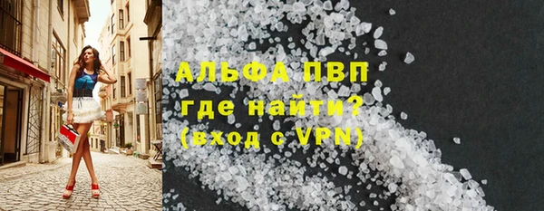 не бодяженный Остров