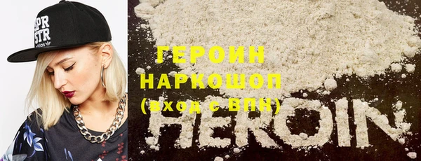прущий лед Осташков