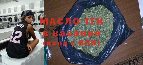 2c-b Переславль-Залесский