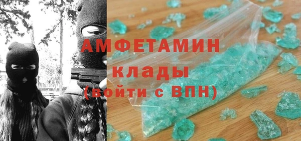 2c-b Переславль-Залесский