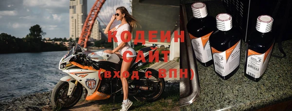 МДМА Пересвет