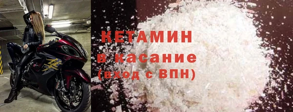 прущий лед Осташков