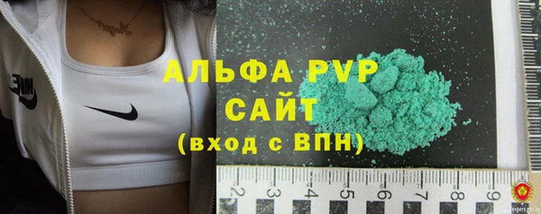 меф VHQ Пестово