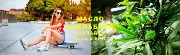 2c-b Переславль-Залесский