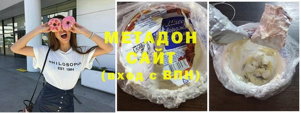 МДМА Пересвет