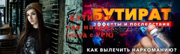 не бодяженный Остров