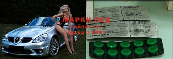 МДМА Пересвет