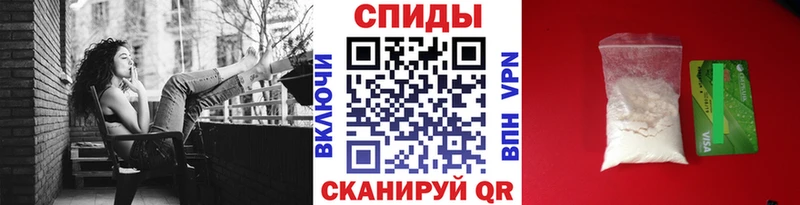 darknet телеграм  Оса  Метамфетамин пудра 