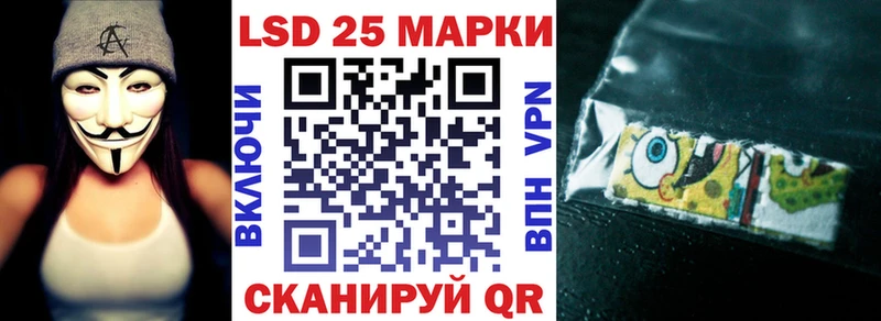 Марки 25I-NBOMe 1,8мг  даркнет сайт  kraken ТОР  это как зайти  Оса 